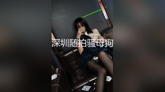   “不行一会你床单都是血我是处女”对白刺激带感以看电影为由把单纯女大生骗到住所强行扒光啪啪