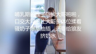 天美传媒-网红少女李淑琴外表这么可爱私下却这么骚