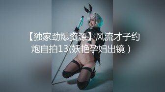 SAQP009 艾玛 人魔外送员 羞辱富家高贵千金 SA国际传媒