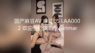 最新流出NTR骚妻极品崇黑讨黑BBC女神【爱已婚少妇】私拍完结，被黑驴屌花式爆肏3P生猛国屌已经满足不了 (8)