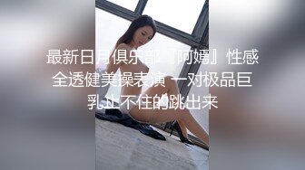 皇家華人 RAS232 性愛夜市之催情叫賣巨乳妹 李娜娜