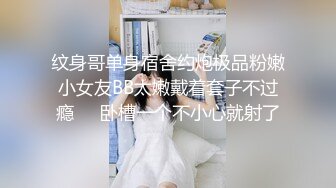 【新速片遞】  漂亮大学生小姐姐穿着连衣裙 苗条性感温柔，活力白嫩娇躯尽情揉捏抠搓，粉嫩逼穴啪啪猛力进出抽插好润[1.96G/MP4/38:59]