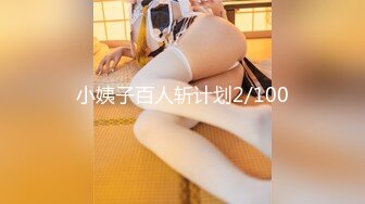 【AI高清2K修复】5.13【探索人间烟火】极品美人妻，大胸长腿肤白貌美，近距离啪啪