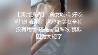 微博抖音红人奶咪自拍