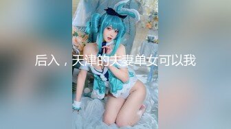 娇妻青涩的服务