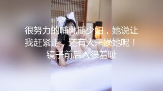 高端泄密⭐我和财务在车震～工地前和女财务激情车震 叫声直接把门卫大爷整懵逼了！