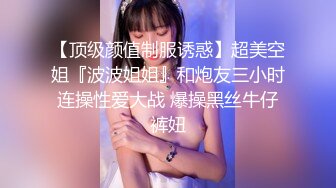 ★☆福利分享☆★一代炮王疯狂的做爱机器【山鸡岁月】不常被人操的美人妻，水真的多，一舔就有，插得嗷嗷叫好爽啊！ (1)