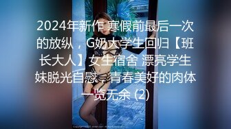 2023-10月最新流出厕拍大神❤️在某山顶公园女厕偷放设备偷拍近距离露脸后拍(3)多个性感美臀