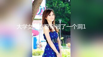 夜总会女厕偷拍肉丝美女 骚逼太痒,蹲着挠不过瘾站起来接着挠