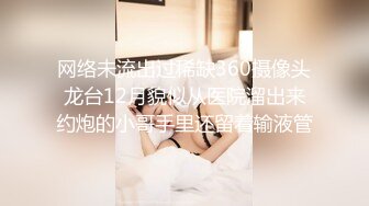 广州新妹妹小柔