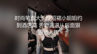 8-14小马寻花约啪短发御姐，口活细致后入暴操抓奶用力顶