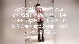 操人力资源部反差主管