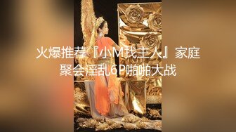 6.16 - 6.30最新录制 跳弹假阳具双重自慰【Hahaha_ha2】性感女神特写自慰 淫水狂喷手指都堵不住【111v】-0000 (43)