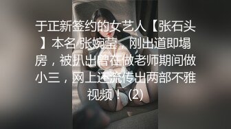 清纯眼镜学妹【小甜甜超甜】道具插逼，小手扣逼，自慰 骚透了！脱了衣服就是不一样 (4)