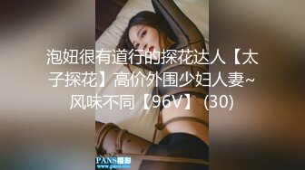 超顶级91绿帽人妻肥臀骚妇【成都夫人】私拍，户外天体露出，与多名单男群P双管齐下前后夹鸡，相当耐肏 (16)