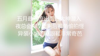 ★☆高端泄密☆★云盘高质露脸，贵州良家少妇【任蕾】婚内出轨，与情人大玩性爱自拍，啪啪道具紫薇吹箫毒龙口活一绝 (1)