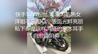 后续来了，后入黑丝御姐1