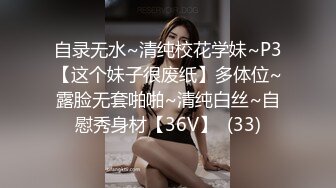 《顶级震撼超淫现场》多男女群P盛宴肏出新高度！网红极品身材反差女神JJSEX私拍完结，堪比岛国疯狂多人尺度惊人 (7)