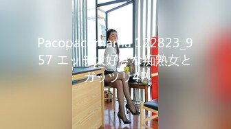 小天娱乐探花胖哥代班，性感黑丝短裙JK装妹子，聊聊天妹子骚起来扭动，特写蹲着口交扣逼后入猛操