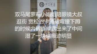 软绵绵无力大白美乳妹子揉搓奶子道具自慰，跳蛋震动假吊骑坐逼逼无毛非常诱人