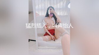 STP32971 放浪传媒 FX0010 线下奔线操爆INS小网红 灵灵 VIP0600