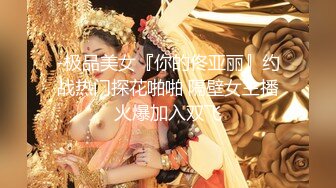  气质甜美酒窝女神今天黑色内衣丁字裤，解开内衣掏出白皙美乳揉捏