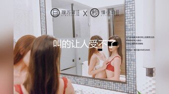 【中文字幕】ねぇ、今日これからキミの家に中出しSEXしに行ってイイ？ M男クンのお宅へ美谷朱里を突撃デリバリー生中出しSEX！金玉すっからかんになるまで射精して 美谷朱里