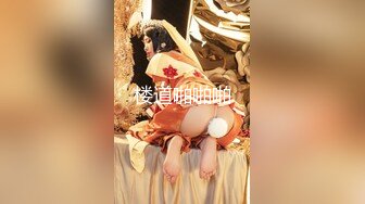  极品身材尤物 高冷女神床上就是这么放荡 极品火辣身材 大鸡巴征服骚母狗