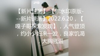  魔鬼般的颜值和身材 大屌人妖TS 用她的屌爆男菊 被这么极品的人妖爆你的菊 能接受吗