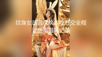 探花赵公子-大屌无套爆操双马尾学妹