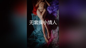 【硬核❤️淫啪大神】Make性专家✨ 广州白嫩女神遭4P轮奸 身体痉挛白浆横飞高潮迭起 骚浪淫叫肉便器母狗