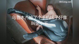 三肌肉男互吃巨屌,俩根巨屌无套轮奸长发骚鸡(下) 