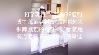 杏吧&星空无限传媒联合出品 XK8034 学生的报恩 调阴打打洞王老师-千凌