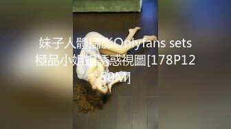 最新流出FC2-PPV系列【处女丧失】SS级白皙妙龄美少女学生嫩妹初次下海??羞涩生疏啪啪啪带出处女血