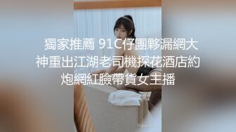   宾馆激情多P群战 露脸一起口交大鸡巴被大哥轮草抽插浪叫 玩的最嗨得原来是个奶妈