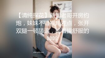 No.2长腿女神长得像某幂既视感露脸约有完整