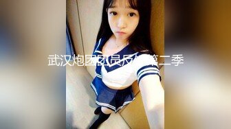 富二代和害羞的极品小女友激情打炮