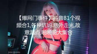 清纯系天花板！呆萌美少女颜宝！细腰美乳超棒身材，脱光光美穴特写，道具插穴，爽的流白浆