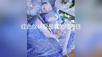 双女王调教男奴！【斯幕爱好者】喝尿~啪啪~钢针爆蛋【11v】 (4)