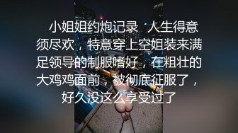  新婚小娇妻新婚几天老公就出门打工了，娇妻寂寞难耐勾引我无情插入，翘起美臀跪地迎接肉棒插入