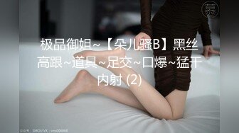 国产麻豆AV 番外 麻豆导演系列 色欲薰心女特务