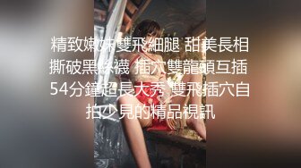 【反差少婦】富婆私下是個騷M，花錢養著兩個男模還要給他們喝尿舔腳，被操到噴水