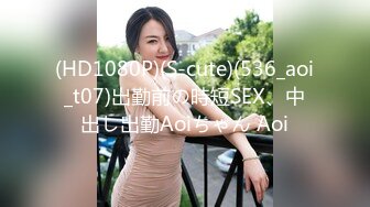 【新片速遞】大眼长发美御姐，胸膜，自己手指掰穴自慰，巨乳奶子乳晕很大，表情太撩人