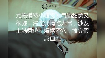 小逗逗 - 潛入盲人推拿館與師傅互動 介系觸感与聽覺的幻像獎勵 打消羞愧完全展示的刺激感 面對面的自我安慰發起騷來 會不會期待下次遇見我…