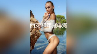 人妻的口与穴第二部