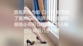  漂亮美女清纯可爱甜美诱人，被大哥爆草，双腿夹紧抠逼交鸡巴 (2)