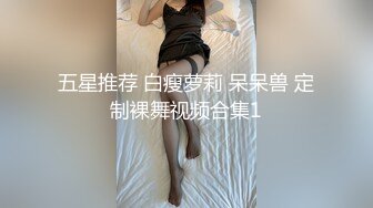 [2DF2]剧情演绎母女互玩sm 女人何必难为女人 终于可以打妈妈的pp了 - soav(1594148-4282146)_evMerge [BT种子]