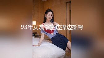 P站Horny Asian Girls 瘦瘦的亚洲女孩 耐操 射精到头发上  最新大合集【64V】 (32)