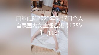 【新片速遞 】 ✿网红女神✿ 极品白虎名器01年在校大学生▌米娜学姐 ▌情趣连体黑丝 双具玩弄双洞抽插 高潮淫滑浆汁诱人粉嫩小穴