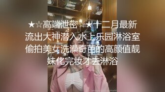 小蝴蝶美少女又发情了，饭都来不及吃就开始发骚，全程露脸跟狼友互动撩骚，全方位展示，连菊花都那么美真骚